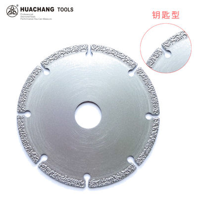 4 بوصة الماس المنشار بليد فراغ صنع من النحاس الماس بليد 105mmx20mm